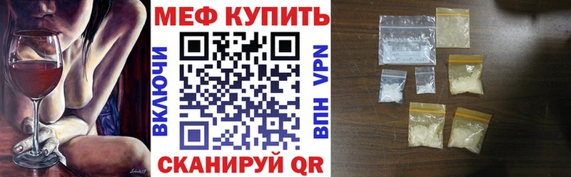 Продажа наркотиков Суздаль Марихуана  Меф  ГАШИШ 