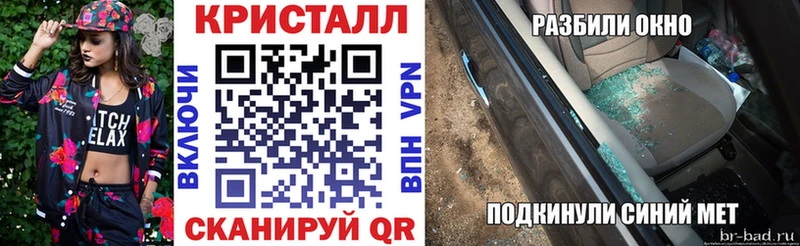 hydra ONION Суздаль АМФЕТАМИН VHQ