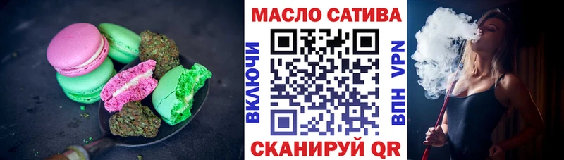 Canna-Cookies конопля  blacksprut   Суздаль  цены  