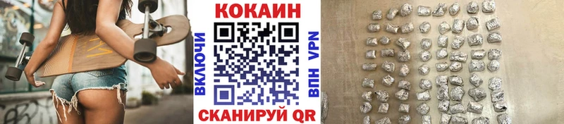 Cocaine Боливия  Суздаль 