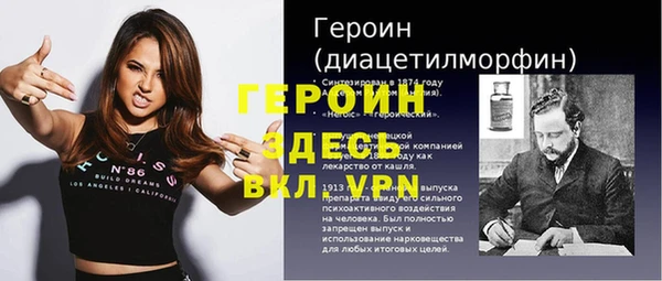 амф Мегион