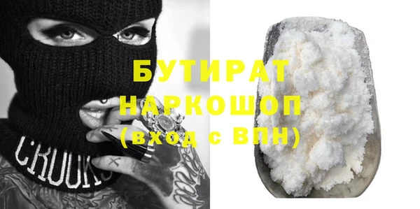 твердый Михайловка