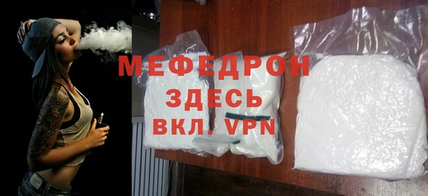 ECSTASY Михайловск