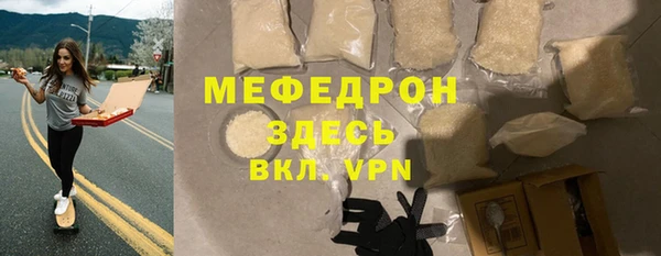 ECSTASY Михайловск