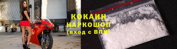 трава Покров