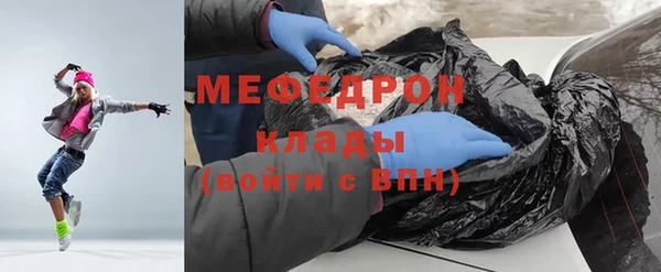 COCAINE Лиски