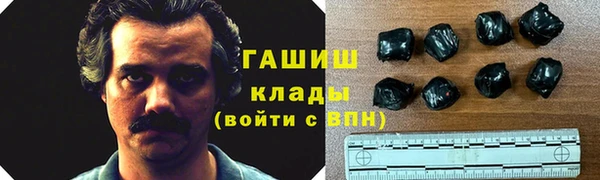 ECSTASY Михайловск