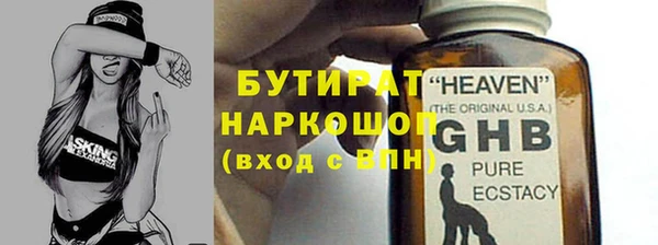 героин Михайлов
