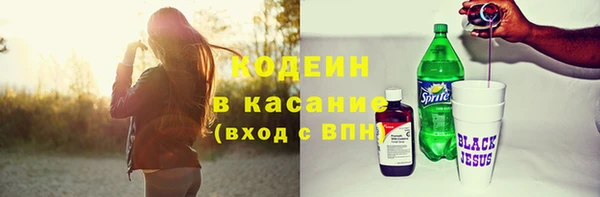 амф Мегион