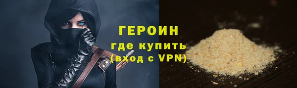 меф VHQ Покачи