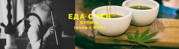 амф Мегион