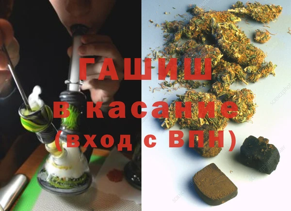 амф Мегион