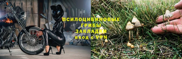 альфа пвп VHQ Медвежьегорск