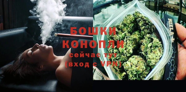 ECSTASY Михайловск