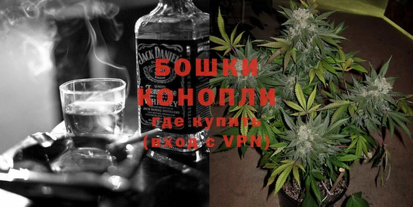 ECSTASY Михайловск