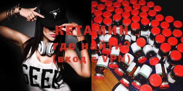 героин Михайлов