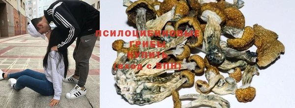 альфа пвп VHQ Медвежьегорск