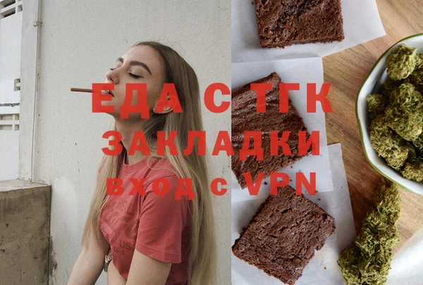 трава Покров