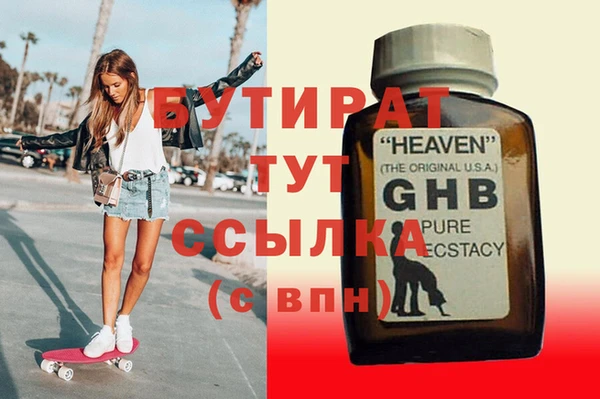 твердый Михайловка