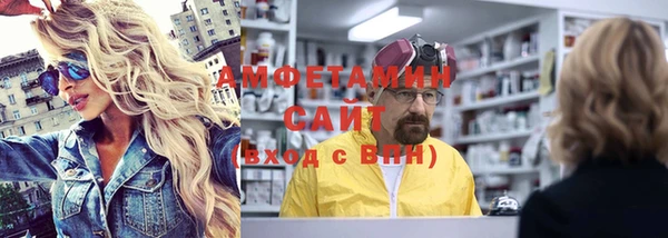 твердый Михайловка