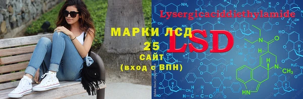 твердый Михайловка