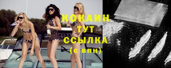 героин Михайлов