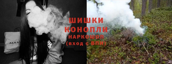 трава Покров