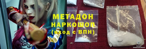твердый Михайловка