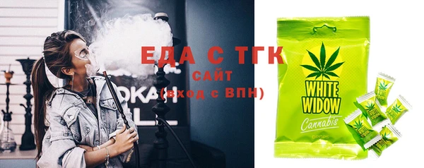 не бодяженный Лихославль