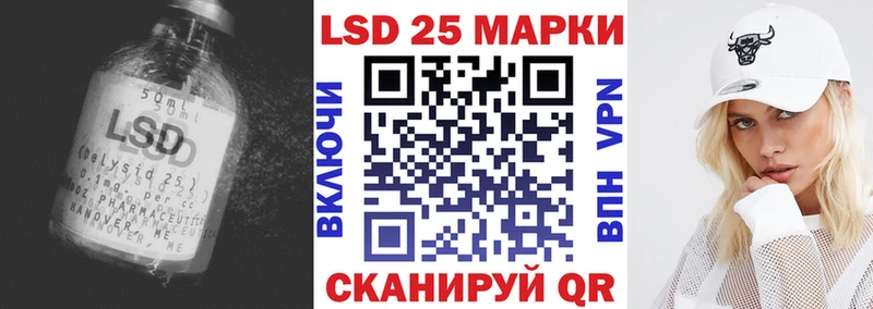ЛСД экстази кислота  Суздаль 