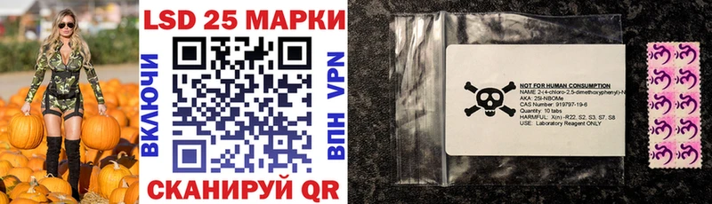 Марки NBOMe 1500мкг  купить наркотики цена  Суздаль 