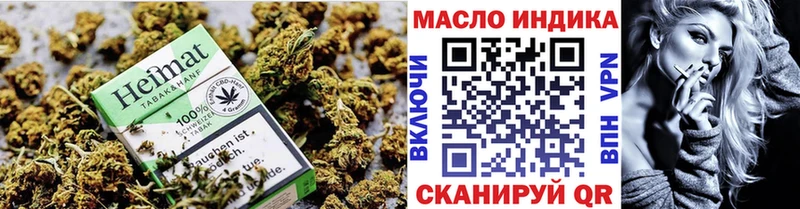 даркнет сайт  кракен зеркало  Дистиллят ТГК Wax  сайты даркнета телеграм  Суздаль 